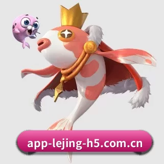 乐竞体育 APP